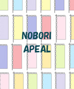 ニキビ治療について教えます